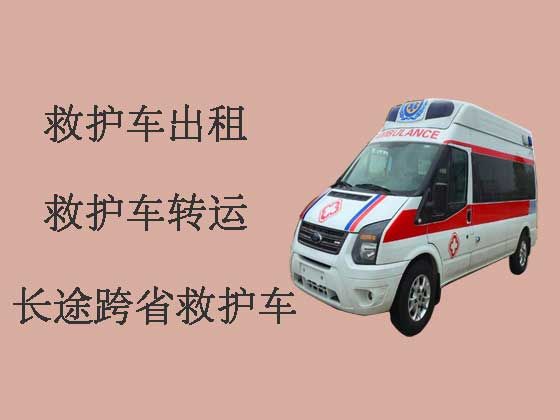 深圳救护车出租|长途病人护送车转运